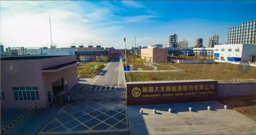 新疆大全I(xiàn)PO背后 客戶與供應(yīng)商集中度高企，信息披露存重大隱患